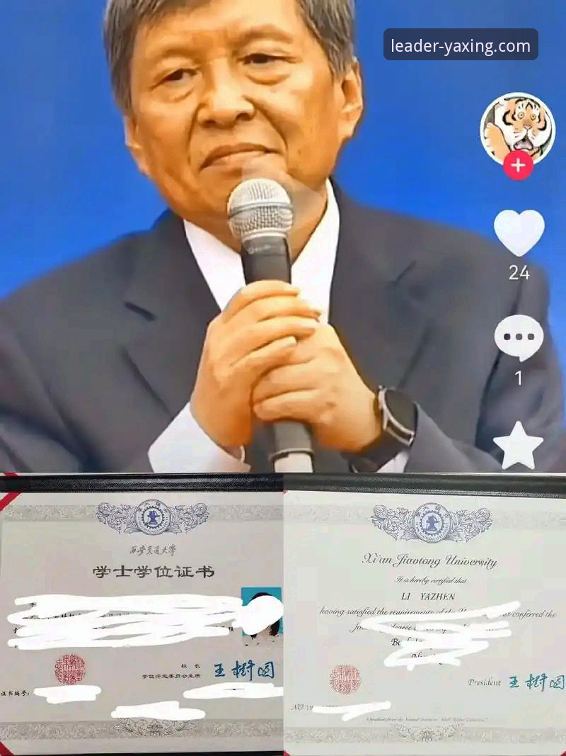 一位校长的选择：我的亚星官方平台合作加盟实战心得